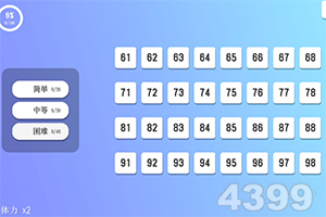 亚美体育官网入口(官方)最新版APP下载安装PG电子官方网站 - 最新老虎机游戏入口__注册即送体验金IOS安卓通用版